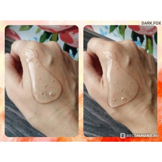 Sữa Rửa Mặt Compliment 200ml