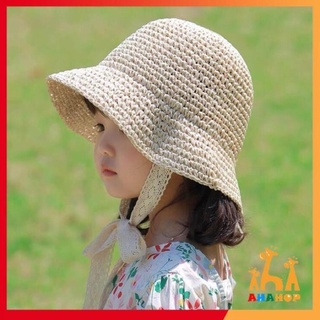 NÓN CÓI CHO BÉ - HÀNG LOẠI 1