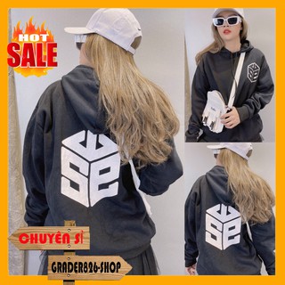 [DEAL] Áo Hoodie Nữ Nam - Áo Khoác Nỉ SWE (HD021) Cực Hot - Kèm Quà Tặng