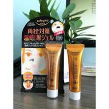 GEL LỘT MỤN SOFTYMO KOSECHÍNH HÃNG Giúp da luôn thắt chặt và săn chắc da