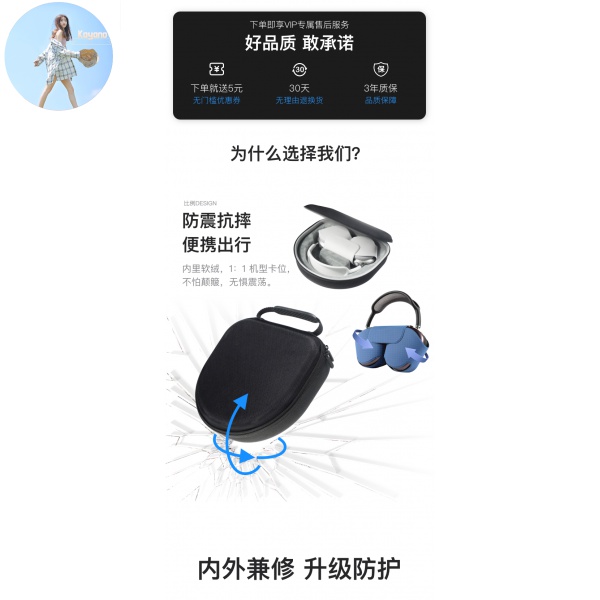 Vỏ Bảo Vệ Hộp Sạc Tai Nghe Airpodsmax Bằng Nylon Màu Đen | BigBuy360 - bigbuy360.vn
