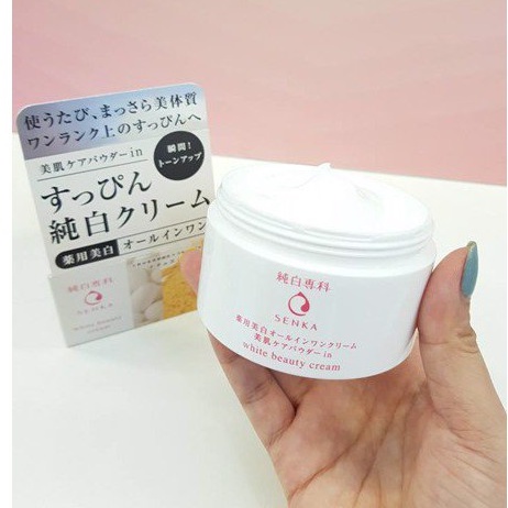 Kem dưỡng trắng da Shiseido Senka White Beauty All in One Cream 100g