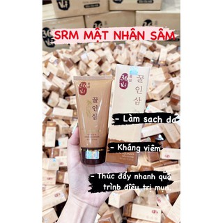 Sửa rửa mặt Mật nhân sâm
