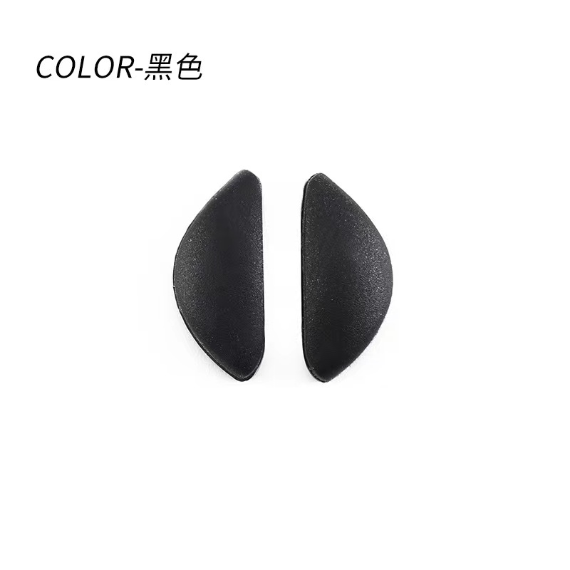 Miếng Đệm Mũi Silicone Chống Trượt Cho Mắt Kính