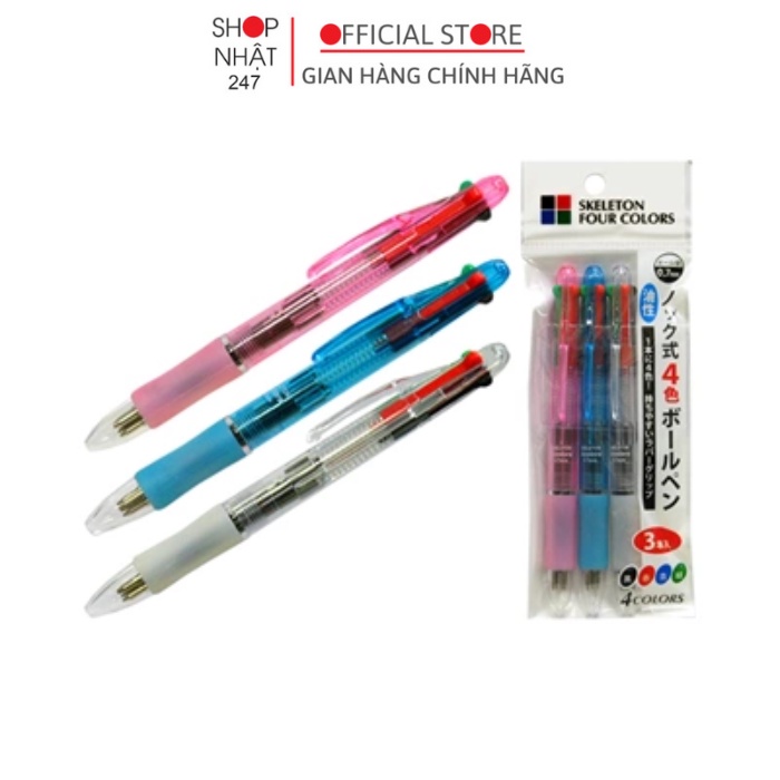 Set 3 bút bi bấm 4 màu KOKUBO tiện lợi nội địa Nhật Bản