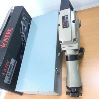 Máy đục bê tông ATEC AT9365