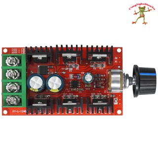 Bộ mạch điều tốc chỉnh tốc độ đông cơ DC 40A