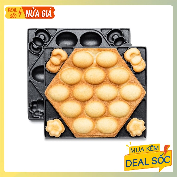 Khuôn gà non máy nướng bánh Torsom [sử dụng cho máy Torsom]