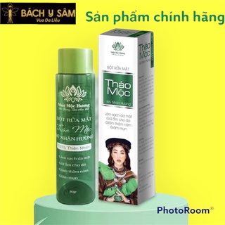 Bột rửa mặt Mỹ nhân hương ( hộp 80g mẫu mới)