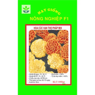 Gói 50 hạt giống cúc vạn thọ Pháp mix màu