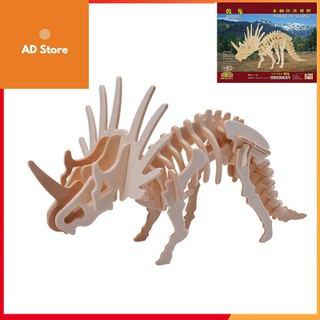 Đồ chơi lắp ghép gỗ 3D Khủng long Styracosaurus