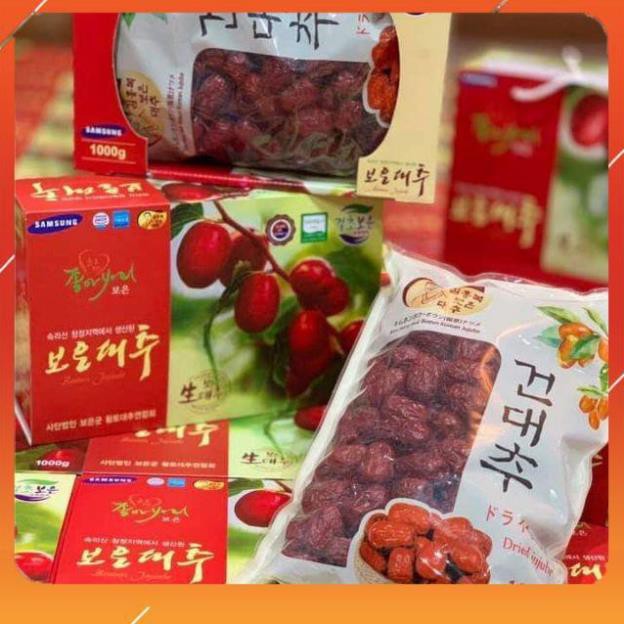 Táo Đỏ Sấy Khô Hàn Quốc Hộp 1kg (Dạng Hộp)