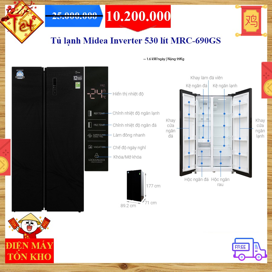 Tủ lạnh Midea Inverter 530 lít MRC-690GS dienmaytonkho.com
