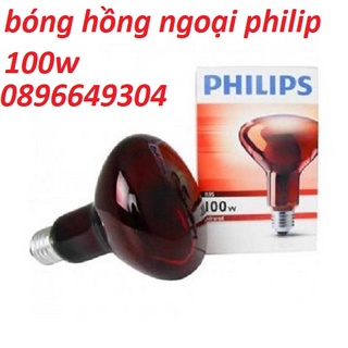 Bóng đèn hồng ngoại philip 100w