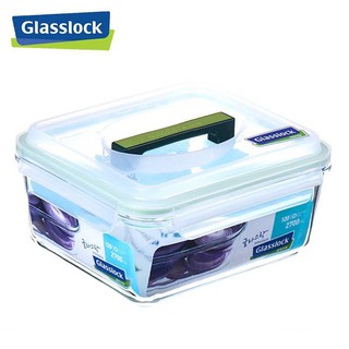 Hộp thủy tinh cường lực glasslock mhrb270 2700ml hàn quốc