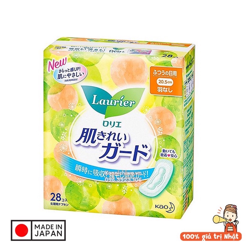 Băng vệ sinh laurier nội địa Nhật Bản