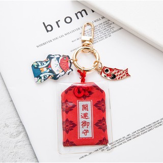 [ CÓ SẴN ] MÓC KHÓA CÁ CHÉP OMAMORI