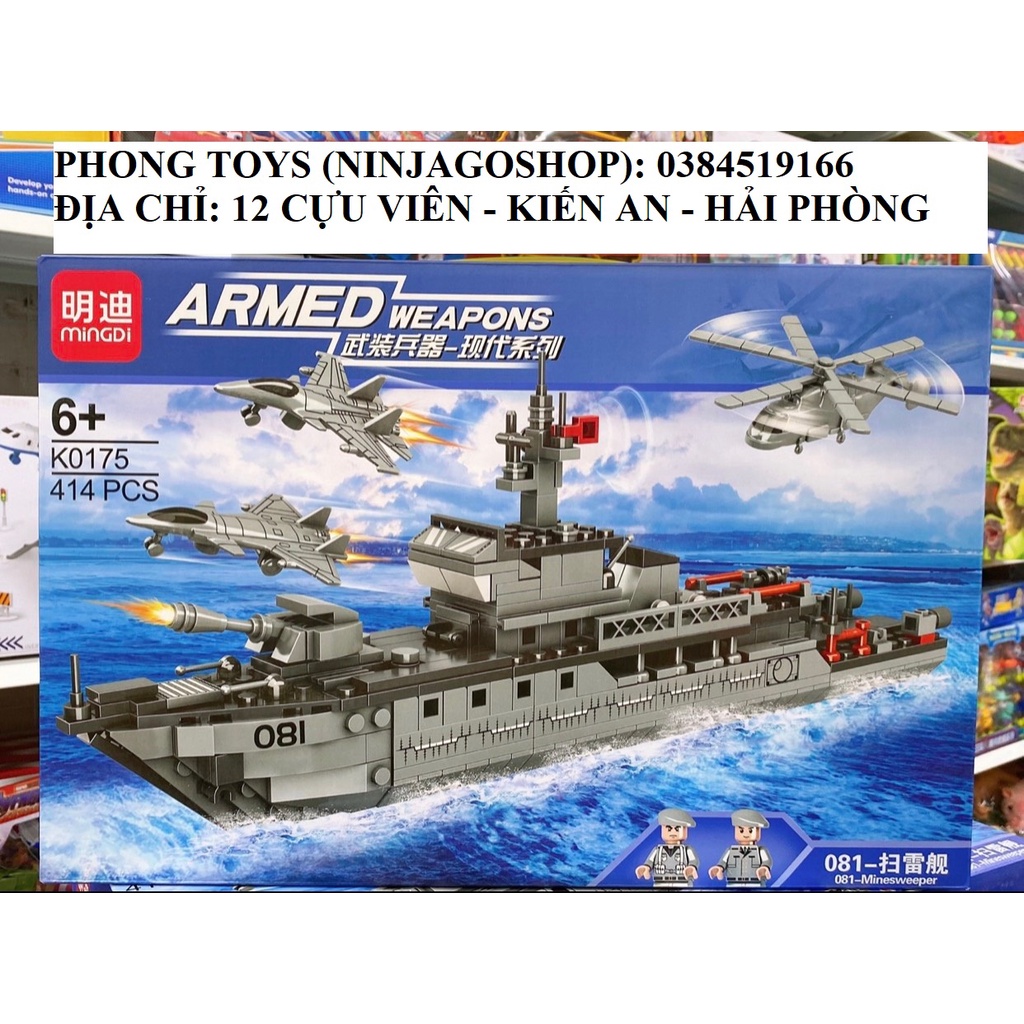 [Giá hủy diệt] Lắp ráp xếp hình Lego City 0172 0175 0171 : Tàu sân bay - tàu chiến hạm