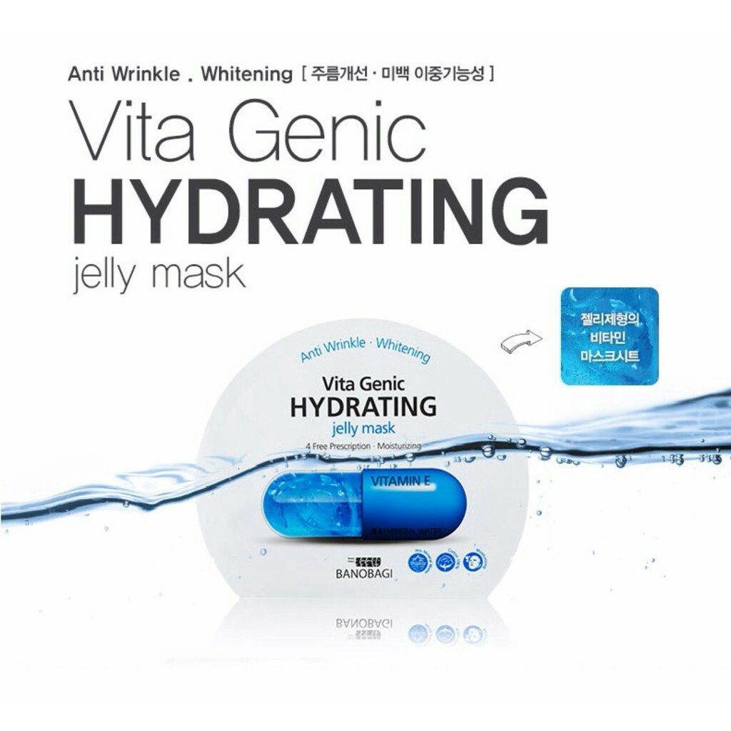 Combo 10 Mặt nạ giấy cấp nước dưỡng ẩm da Banobagi Vita Genic Hydrating Jelly Mask Vitamin E (30ml x 10)