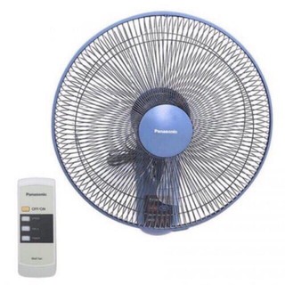 Quạt treo tường điều khiển từ xa Panasonic F-409MB (Xanh) - Nhập khẩu nguyên chiếc tại Malaysia