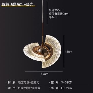 Đèn thả trần trang trí DC331