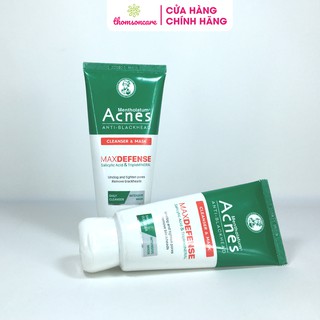 Sữa rửa mặt ngăn ngừa mụn đầu đen Acnes max defense tuýp 100g