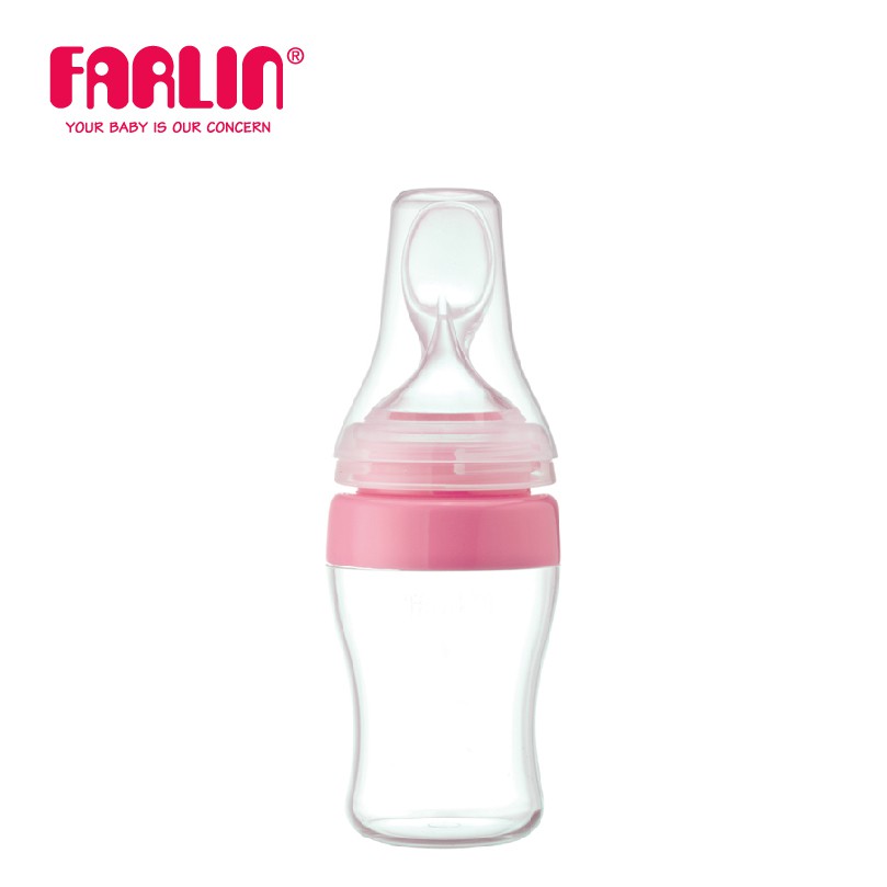 Bình Thìa Ăn Dặm Cho Bé Cổ Rộng FARLIN - 150ml