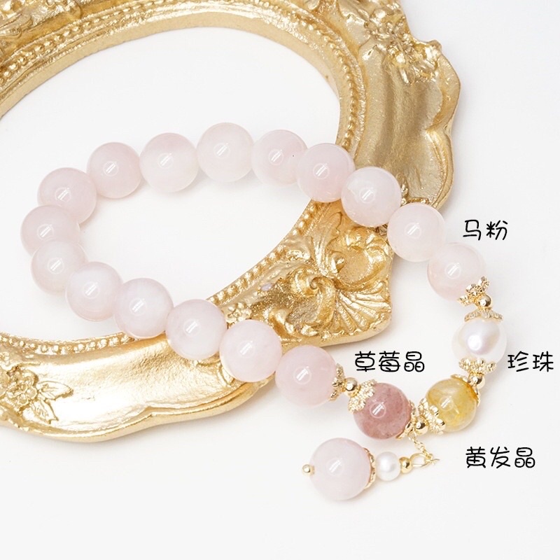 Vòng tay đá hồng phấn 8ly