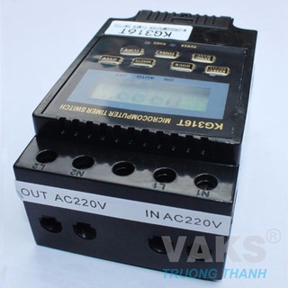 Công tắc hẹn giờ điện tử 16 chu kỳ Bật Tắt Mở - KG316T (loại có biến áp cách ly)