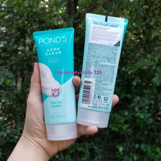 [MẪU MỚI] Sữa Rửa Mặt Ngừa Mụn Pond's Acne Clear 100g