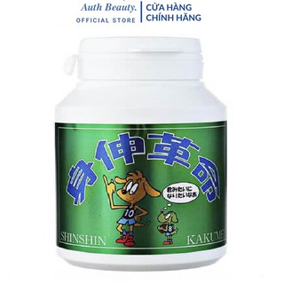 Tảo tăng chiều cao Shinshin Kakumei Nhật Bản