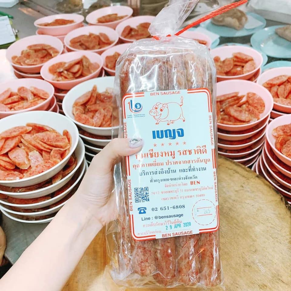 LẠP XƯỞNG THÁI100gr
