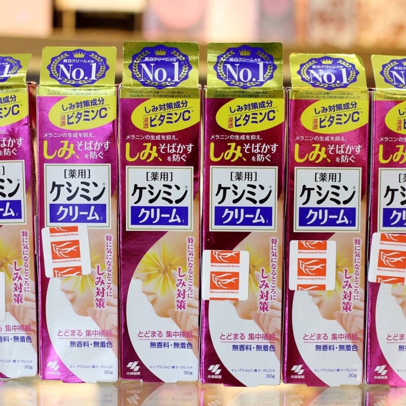 Kem hỗ trợ giảm nám Keshimin Kobayashi nhật bản 30g