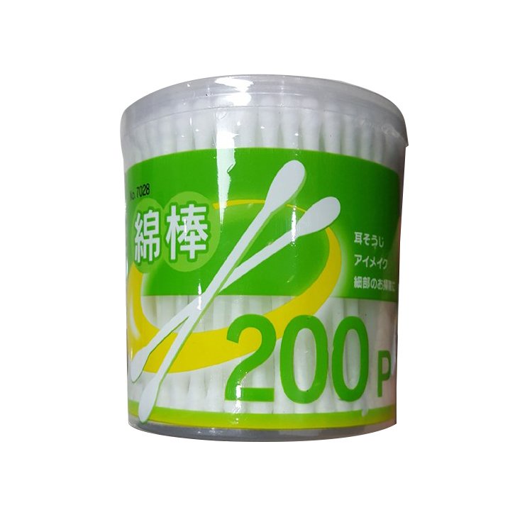 Hộp 200 bông ngoáy tai (hộp màu xanh) NHẬT BẢN