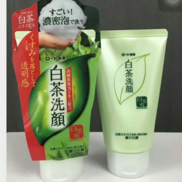 Sữa rửa mặt trà xanh Matcha Nhật Bản