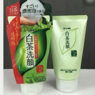 Sữa rửa mặt trà xanh Matcha Nhật Bản