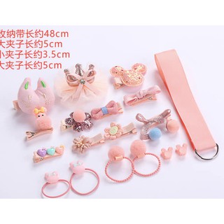 SET PHỤ KIỆN 18 MÓN CHO BÉ