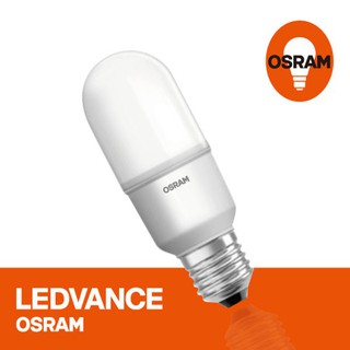 Bộ 02 cái: Bóng Led STICK OSRAM 7w