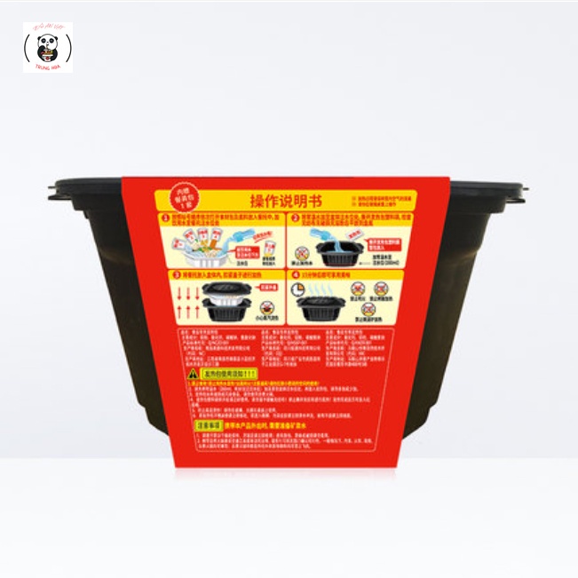 LTS100 - Lẩu Tự Sôi Haidilao Heo Giòn Cà Chua | BigBuy360 - bigbuy360.vn