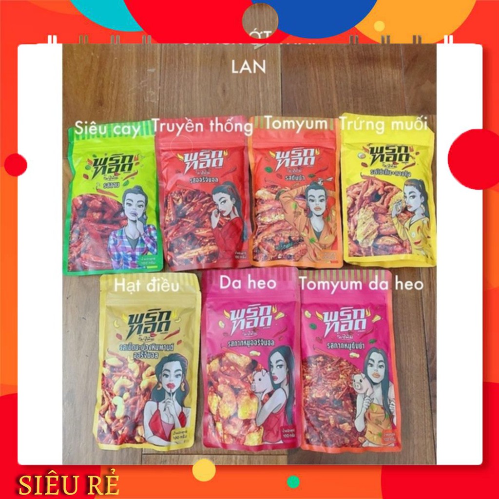 Snack ớt Thái tẩm vị Primpypie hàng chuẩn Thái Lan