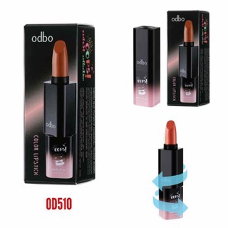 SON ODBO XOAY SIÊU ĐỘC LẠ (OD510)