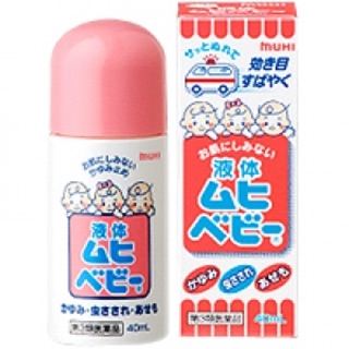 muhi lăn muỗi đốt