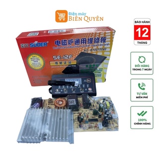Bo mạch bếp từ - bo mạch bếp từ đa năng phim cơ to. Hàng đẹp chất lượng cao