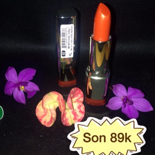 Son lì milani màu cam như hình- 89k