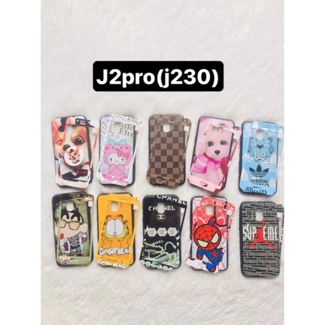 Ốp lưng và cường lực j2pro