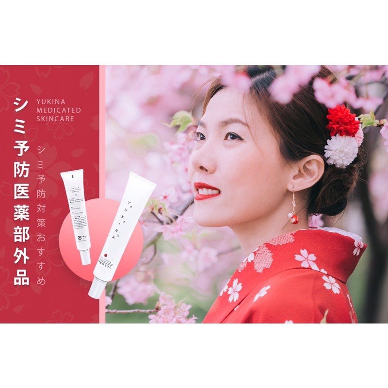 Kem Tinh Chất Trắng Da Khử Nám Tàn Nhang Chuyên Sâu Yukina Whitening Deep Treatment Serum Nhật Bản 50g | BigBuy360 - bigbuy360.vn