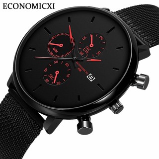 Đồng Hồ Nam ECONOMICXI - E96 Dây Thép Lụa Cao Cấp Lịch Lãm - Đẳng Cấp Quý Ông