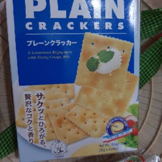Bánh MEIJI Plain Crackers 104g