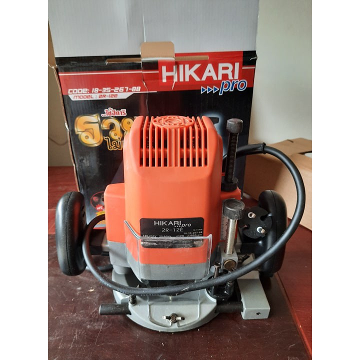 MÁY SOI GỖ HIKARI - 2R 12c
