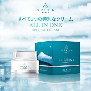 Kem face nhật green